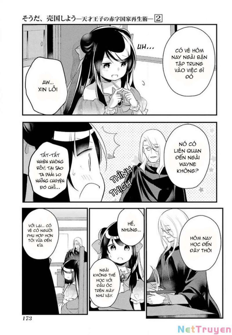 tensai ouji no akaji kokka saisei jutsu - souda, baikoku shiyou chapter 31 3