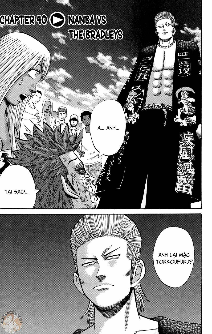 nanba mg5 chapter 40 2