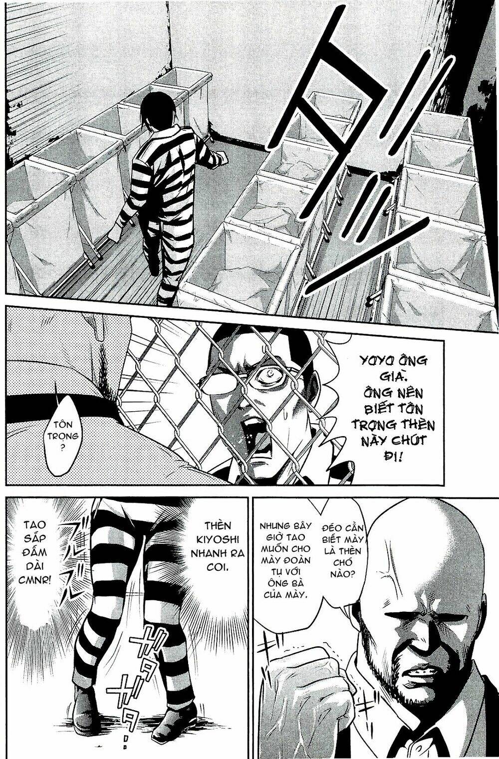 trường học ngục tù chapter 22 11