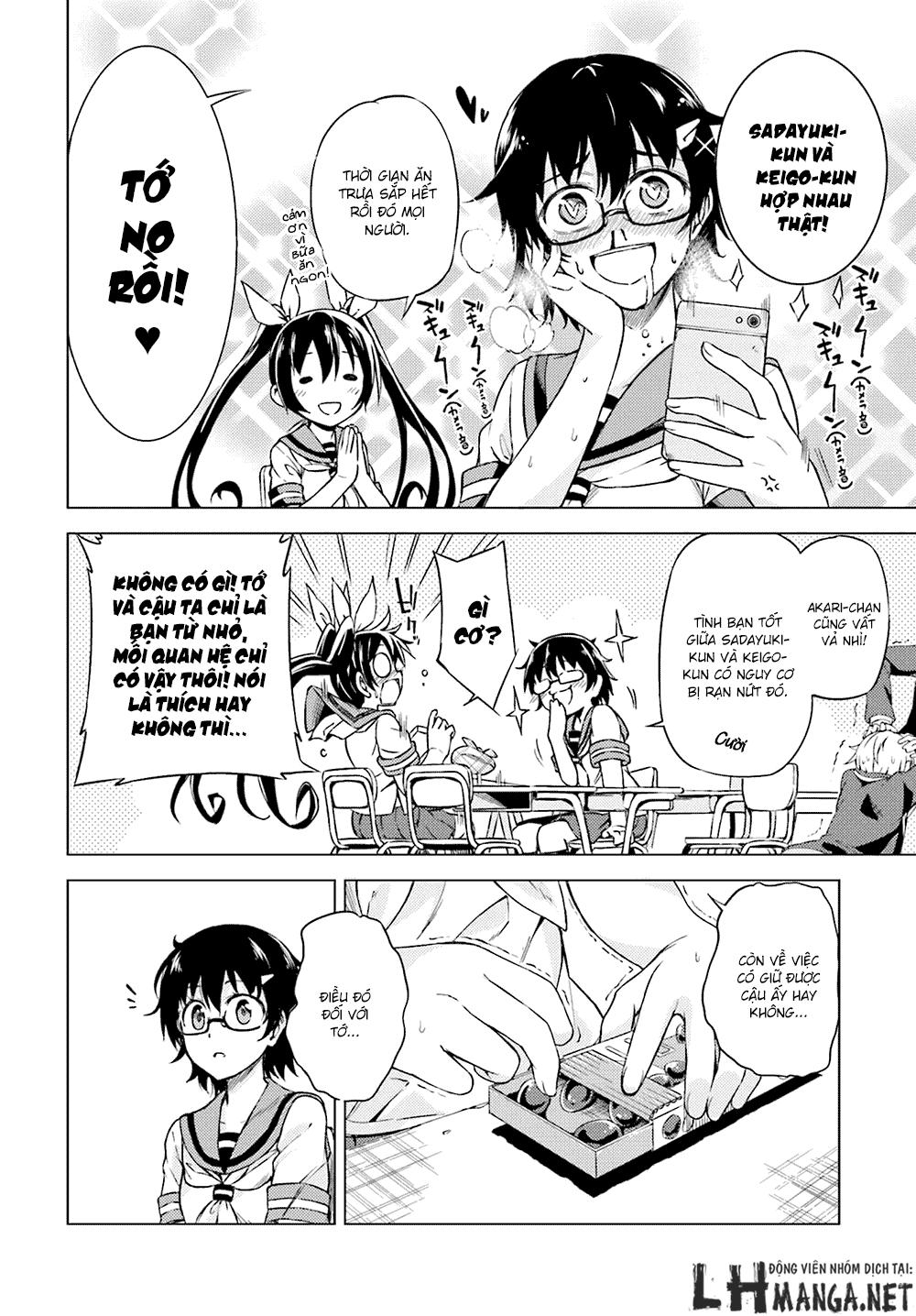 memento: archivez chapter 1 20