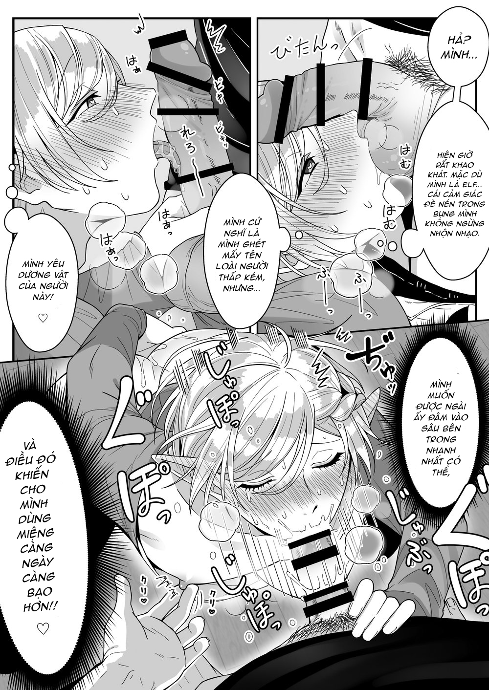 thôi miên số ngẫu nhiên bù hẹn hò chapter 8 19