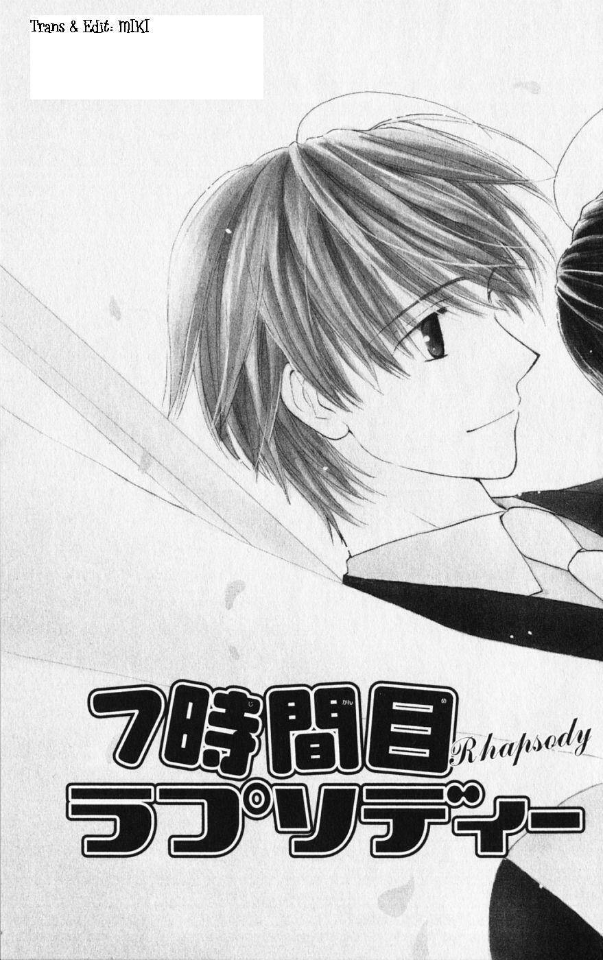 7 jikan-me rhapsody chapter 3.1 2