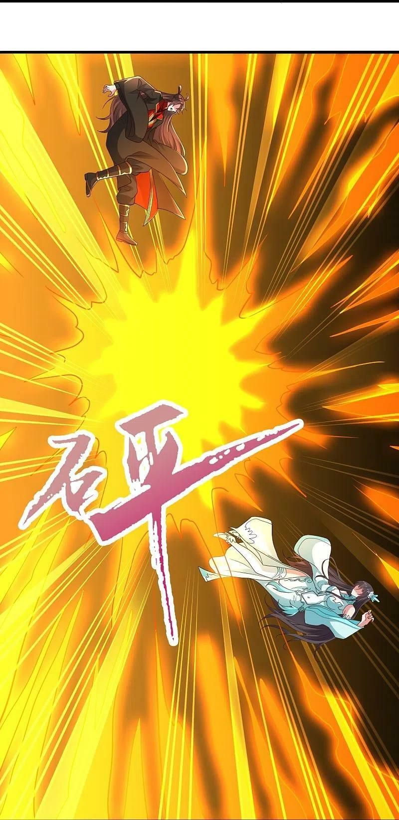 tiên võ đế tôn chapter 264 14