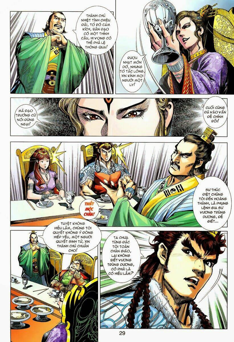 thiên tử truyền kỳ 8 - thương thiên bá hoàng chapter 4 29