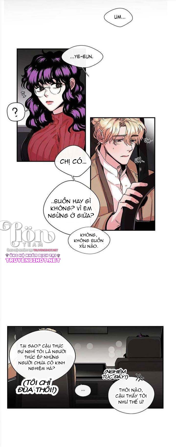 s flower chapter 16.2 11