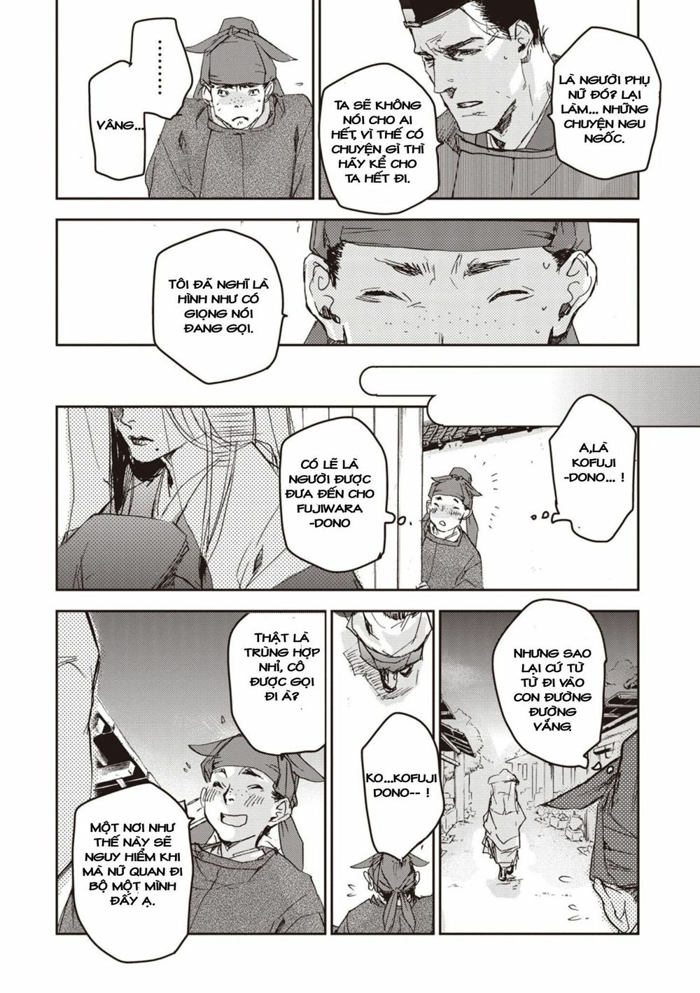 ứng thiên môn chapter 2 19