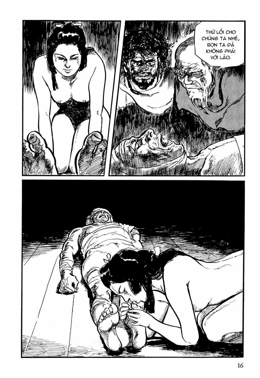 hanzou no mon chapter 58.1 16