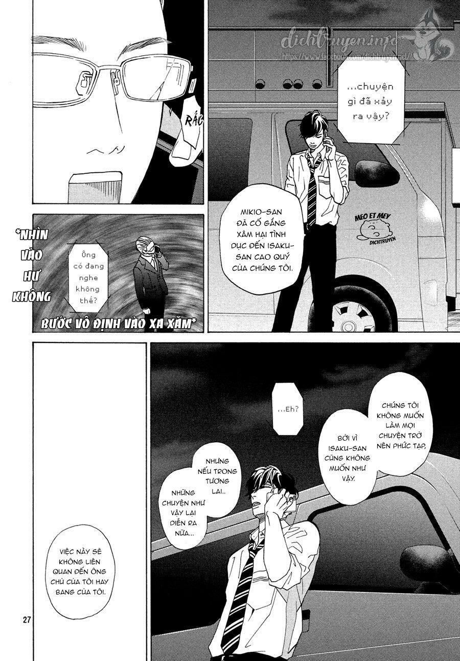 ojou to banken -kun chapter 18 27