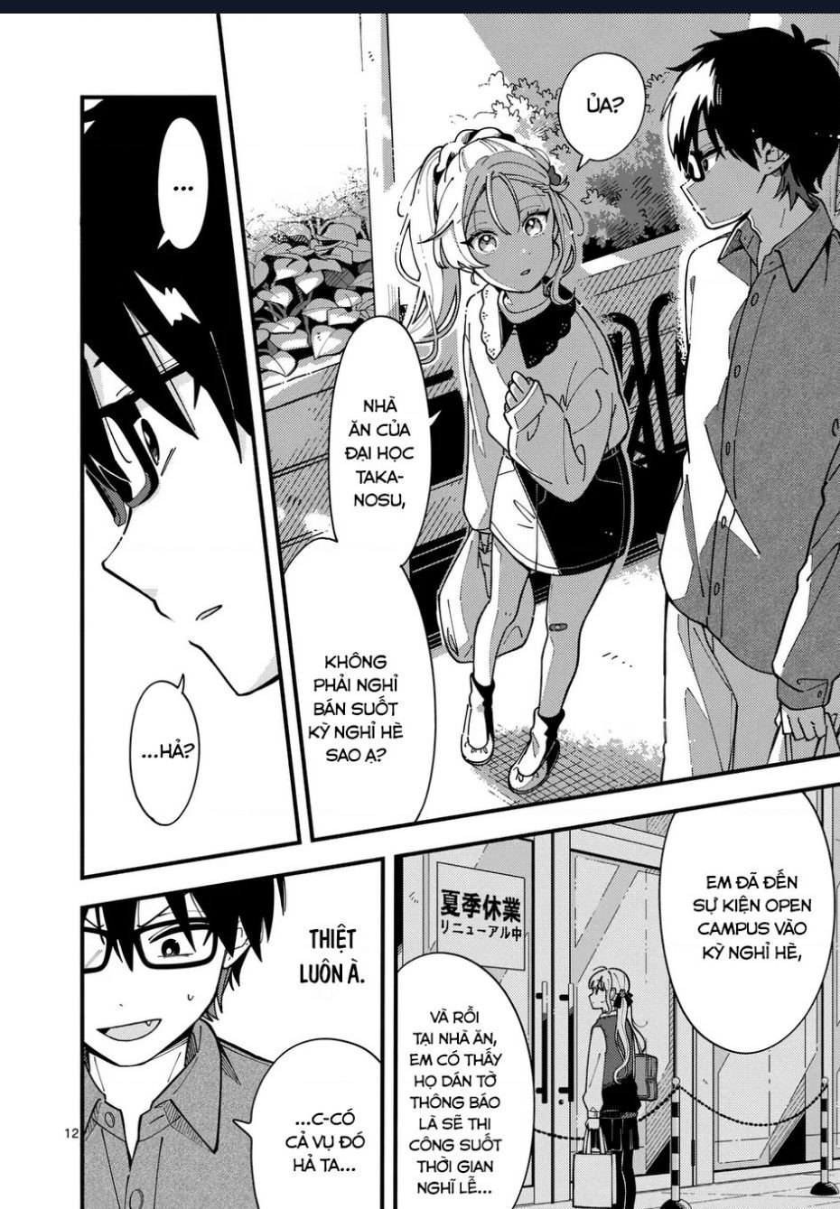 Nàng Sói Trót Phải Lòng Với Mặt Trăng chapter 0 11