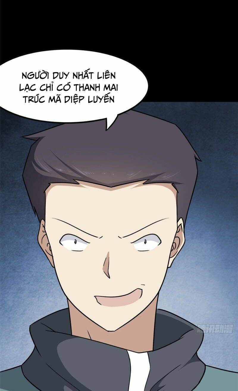 bạn gái virus của tôi chapter 225 40