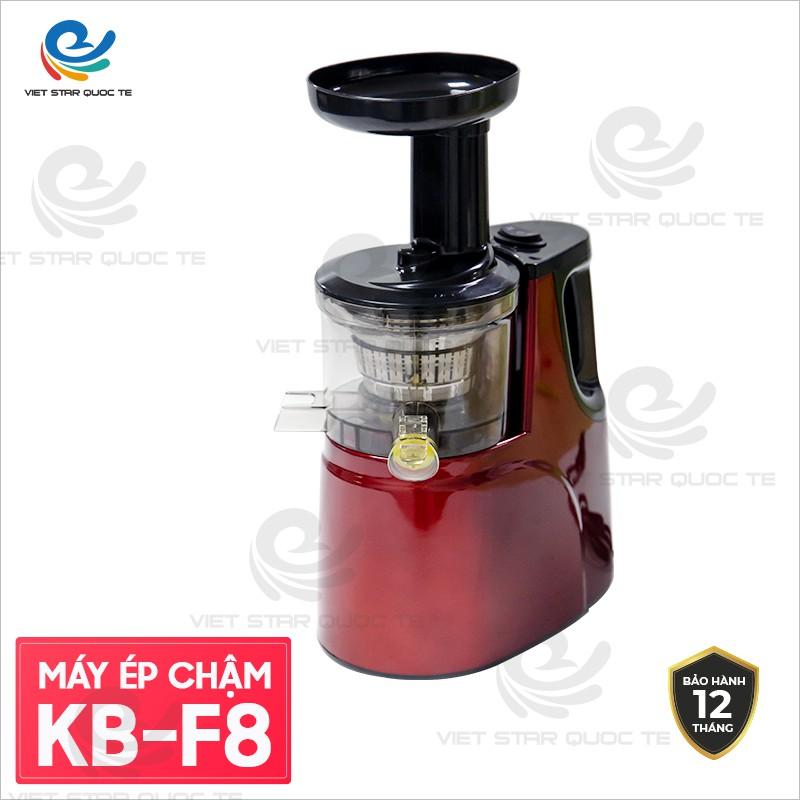 Máy Ép Chậm Trái Cây Công Suất 150W, Dung Tích 0.5L - Hàng Chính Hãng