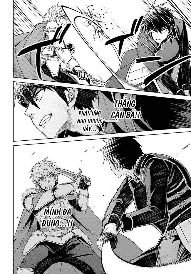 nidome no jinsei wo isekai de chapter 48 3