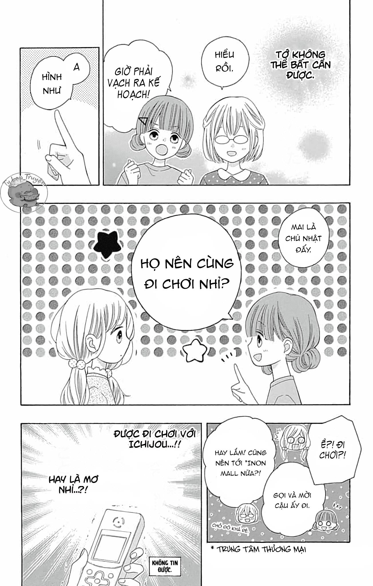 hatsukoi to taiyou chapter 5 9