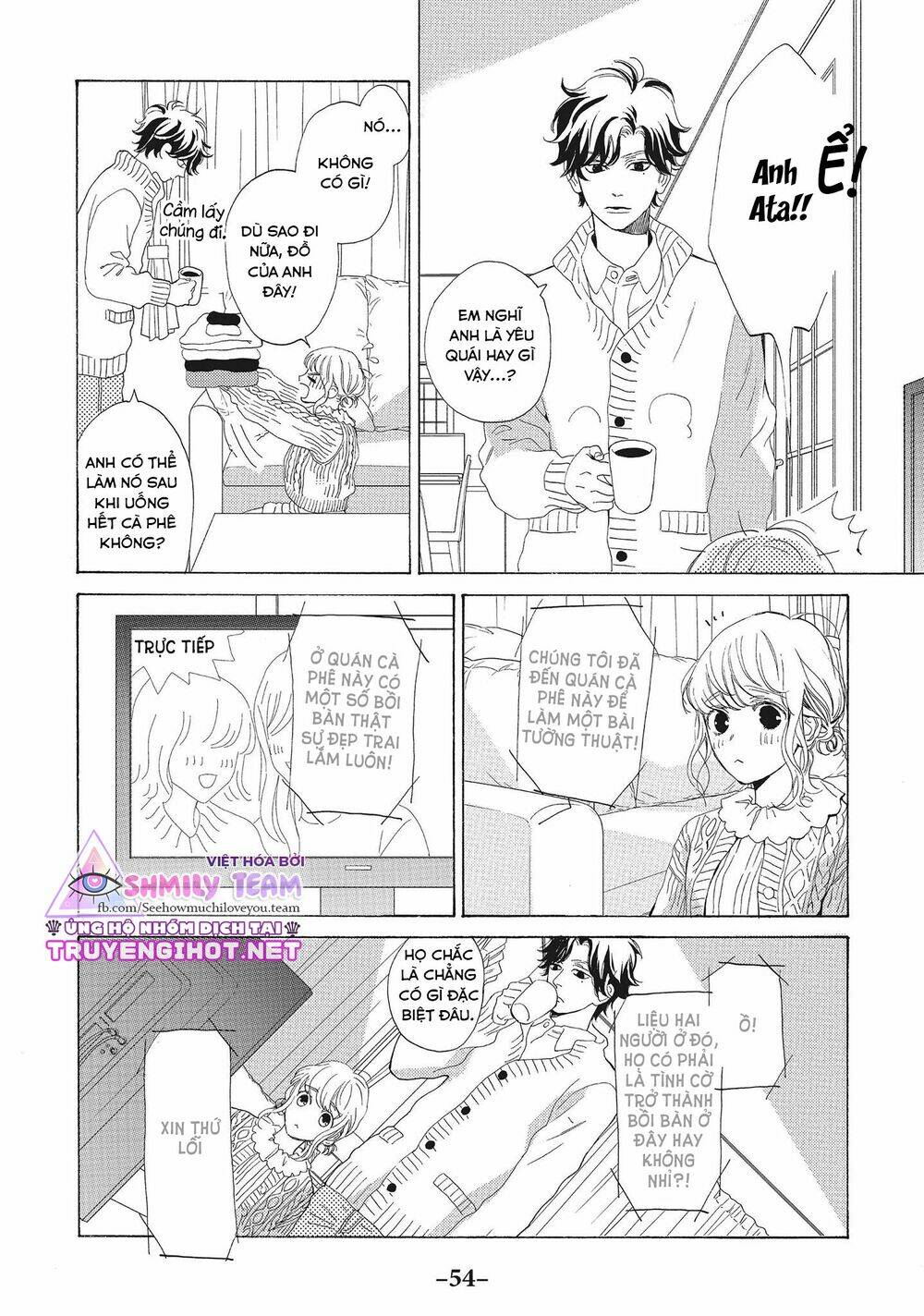 mainichi kiss shite ii desu ka? chapter 14 14