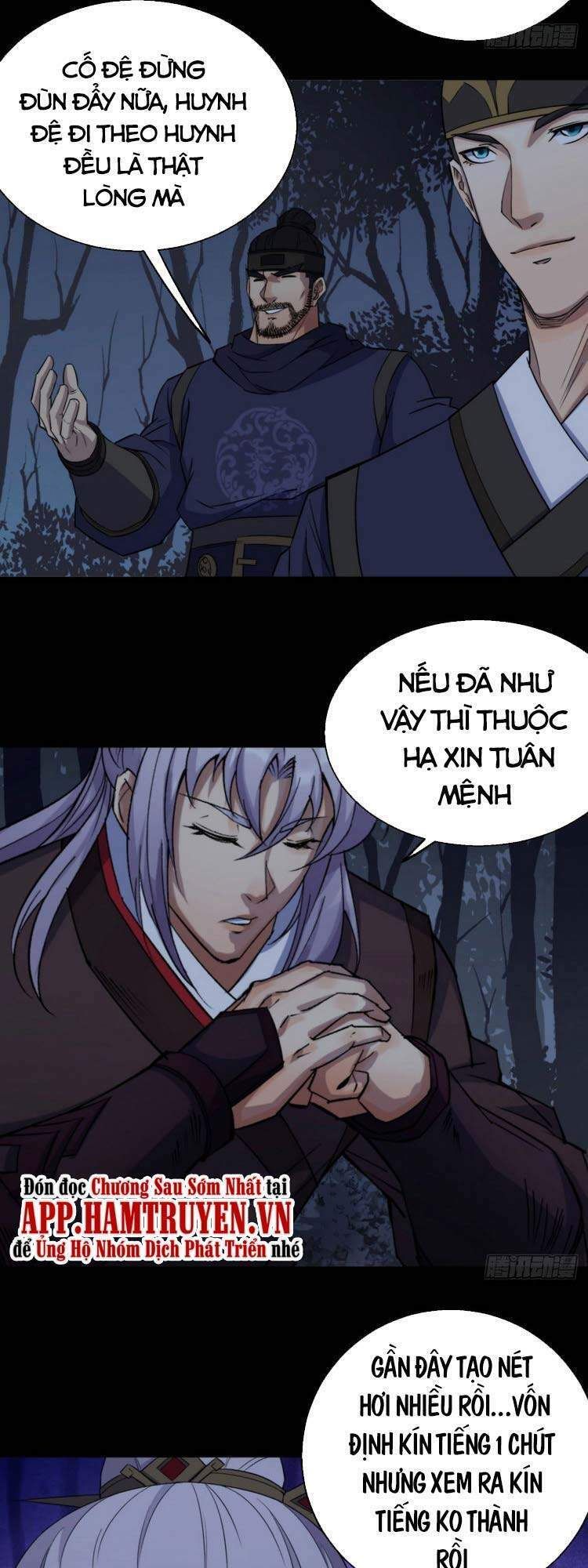 thông u đại thánh chapter 20 25