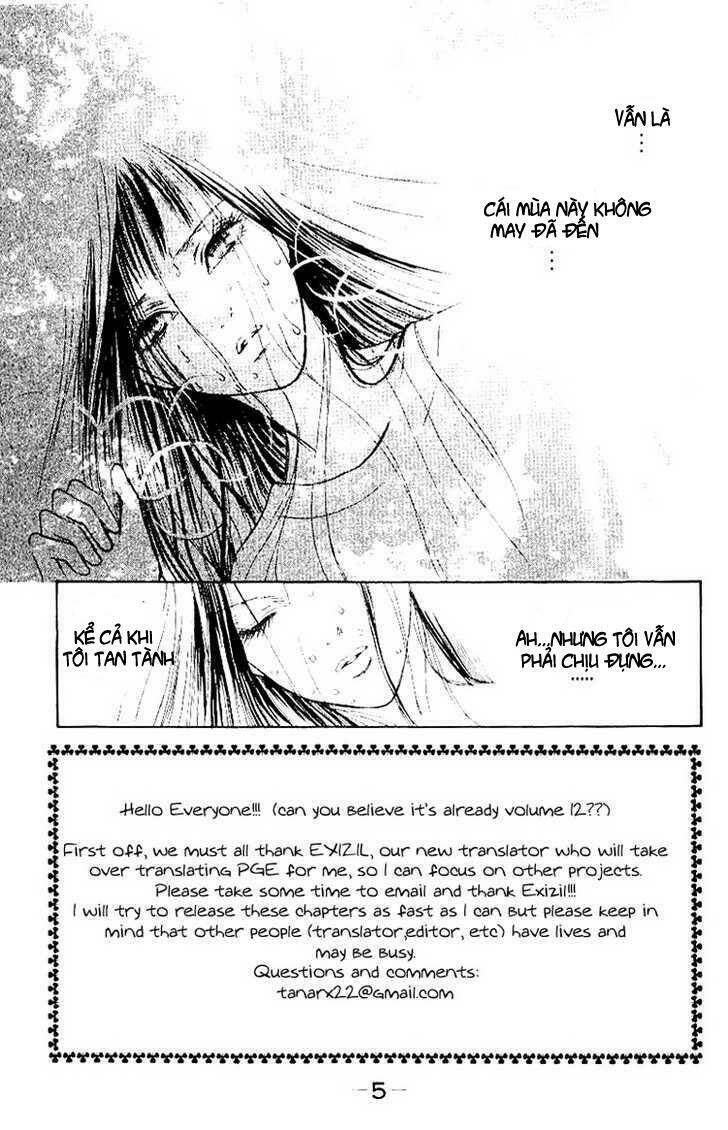 perfect girl evolution chapter 47.1 4