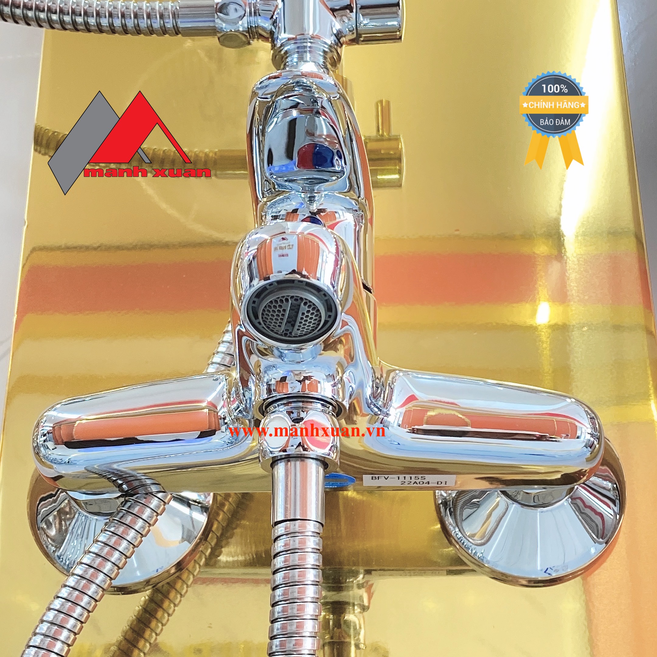 Sen tắm cây INAX BFV-1115S (Hot-Cool)