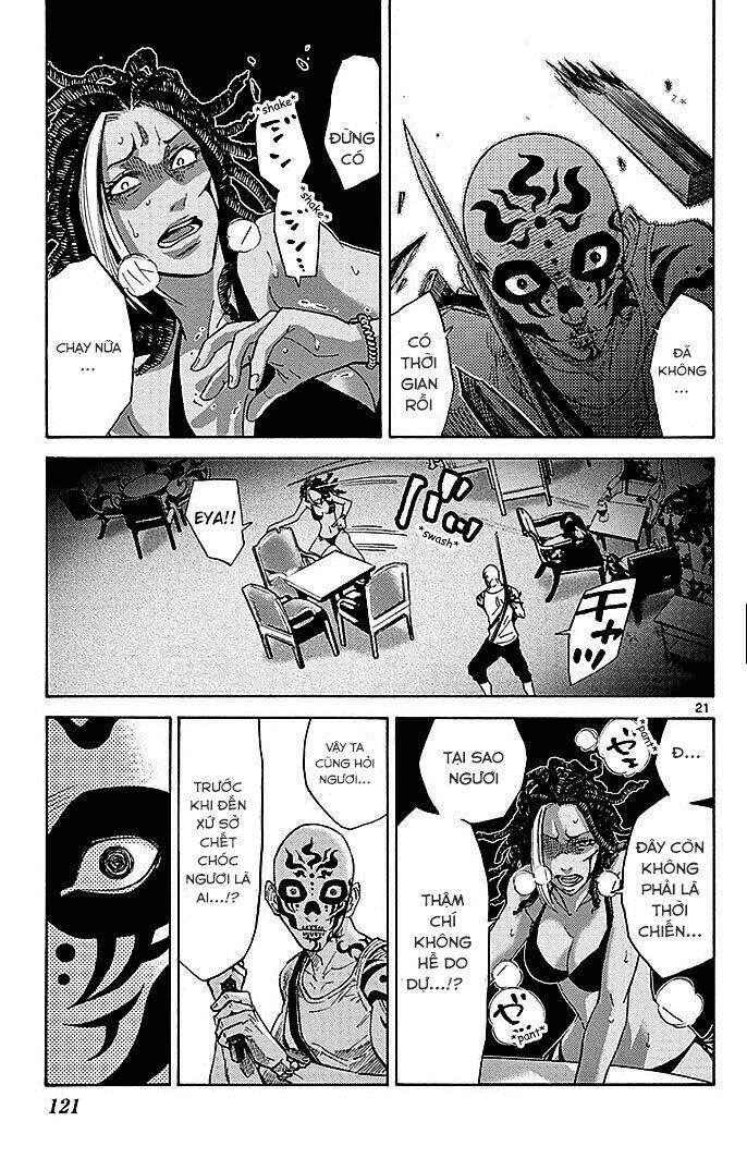 imawa no kuni no alice chapter 24.2 3