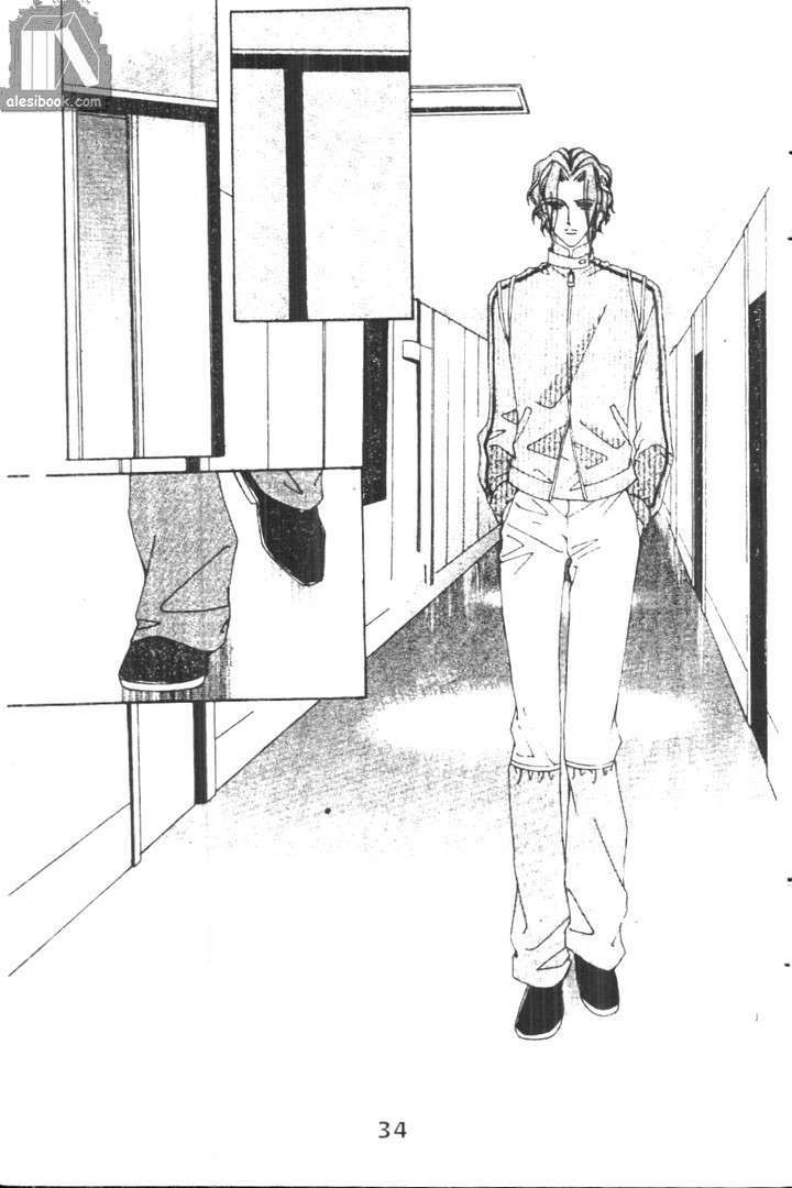 hồng tiểu thư chapter 29 33