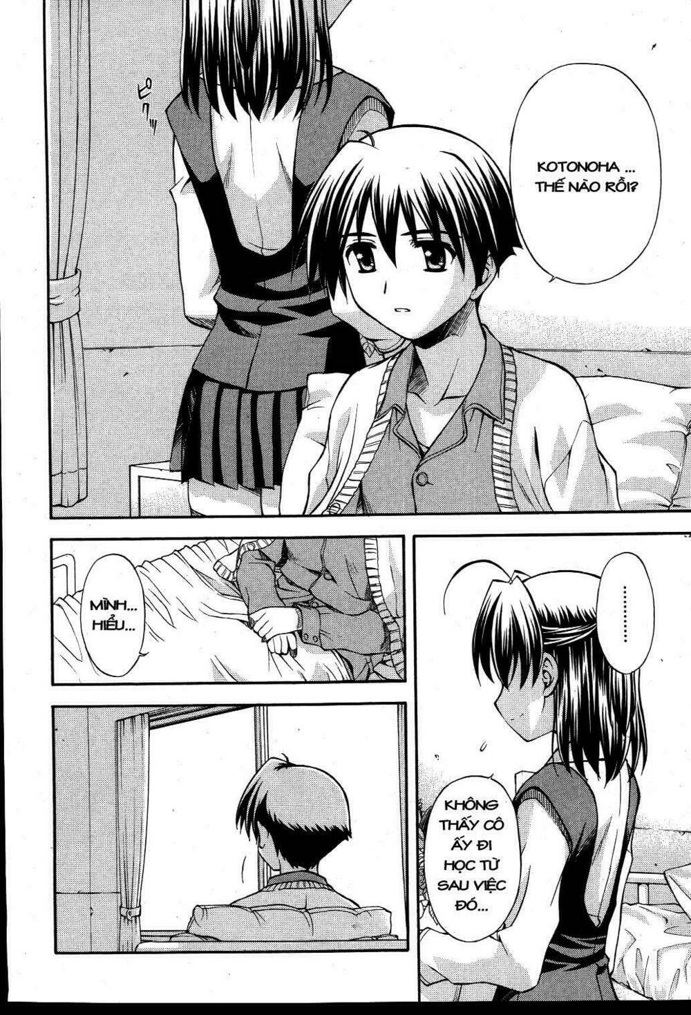 school days chapter 12 9