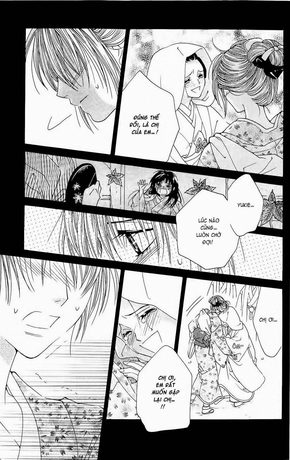 hira hira chapter 2 48