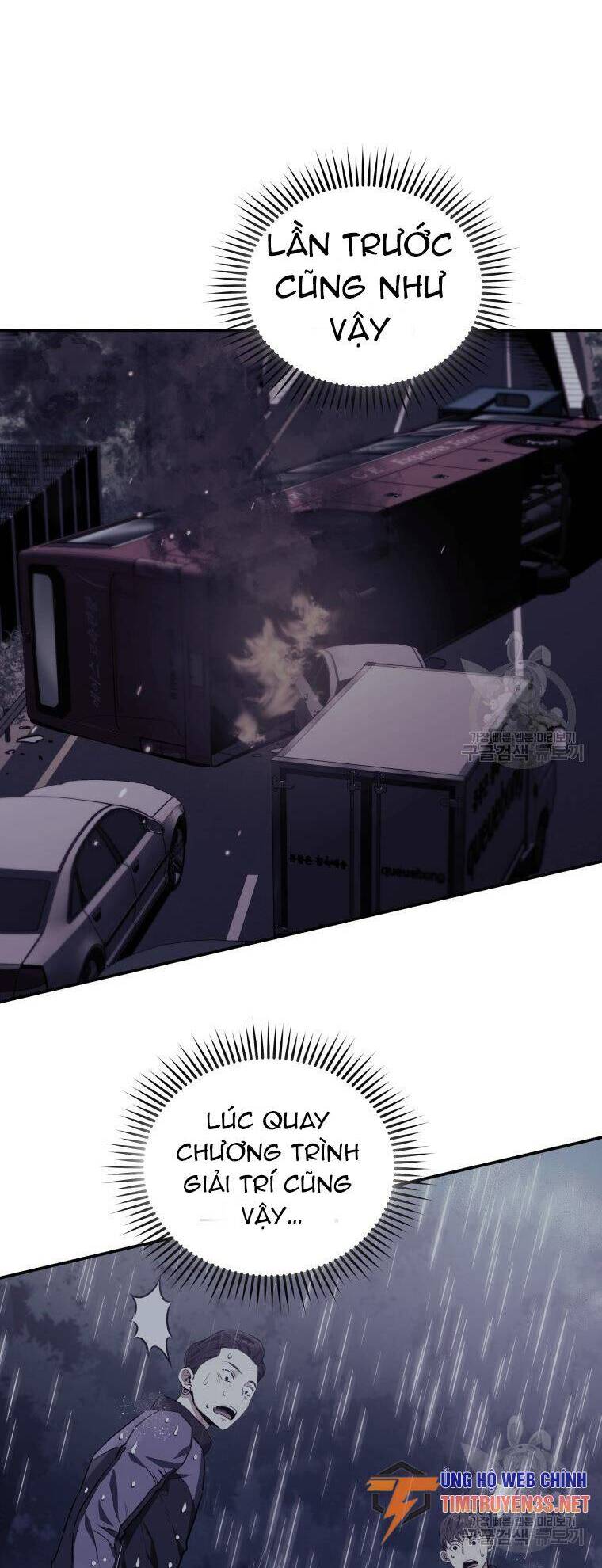 hệ thống oán hận của ta chapter 55 62