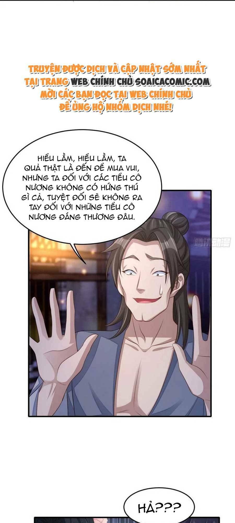 thuần hóa ba ba bạo quân chapter 56 15