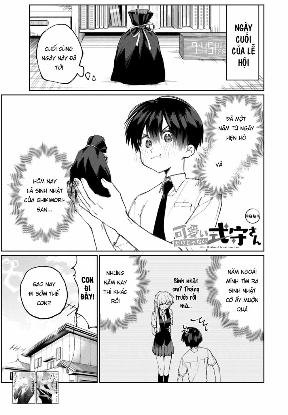 bạn gái tôi không chỉ dễ thương... chapter 44 1