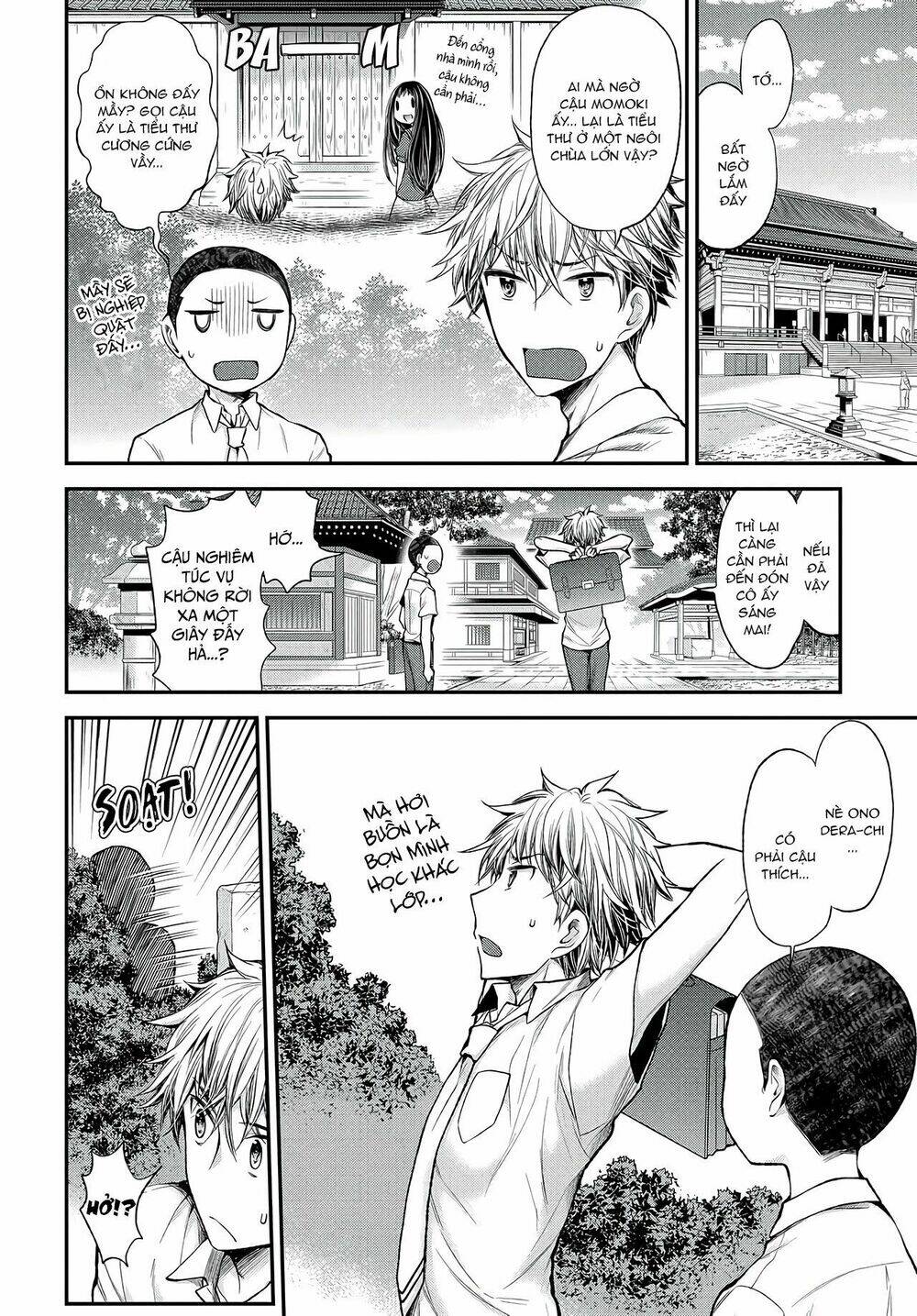 sekirara hime to minus ouji chapter 1 14