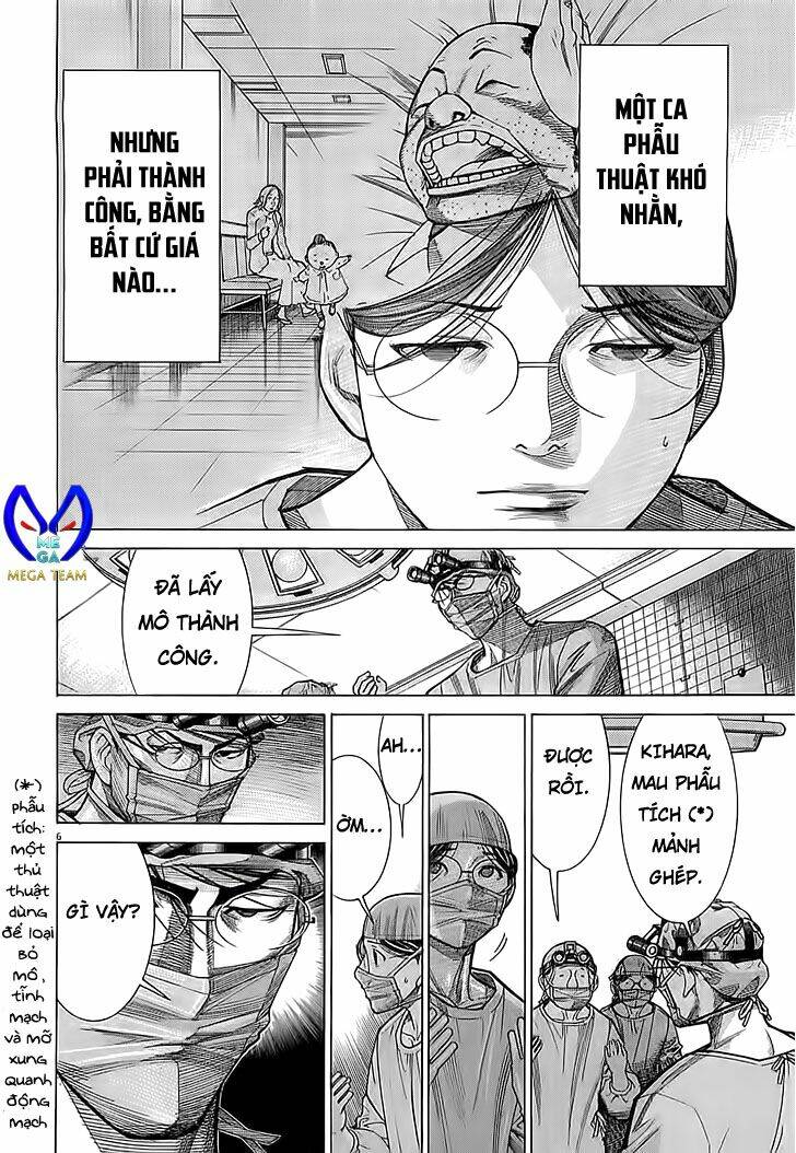team medical dragon - y đội rồng chapter 108 6