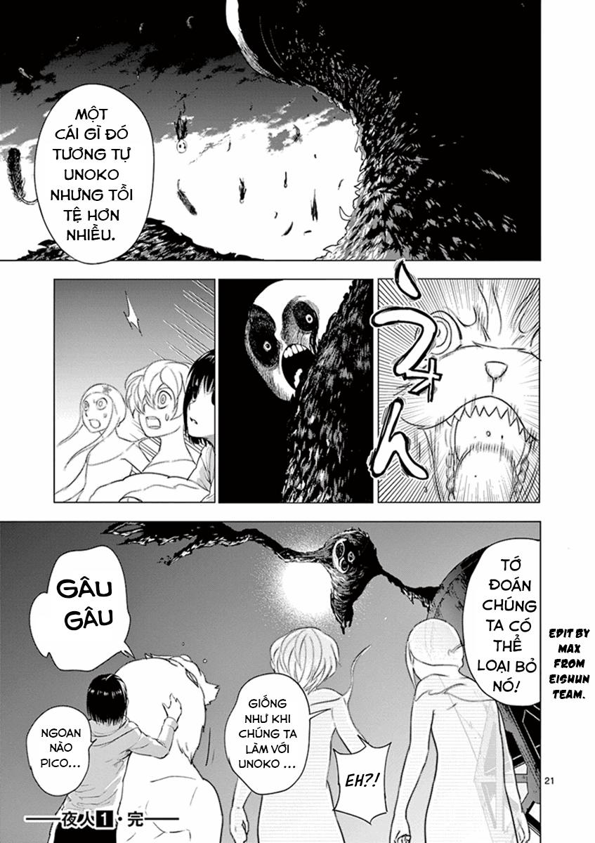 yajin chapter 8 24