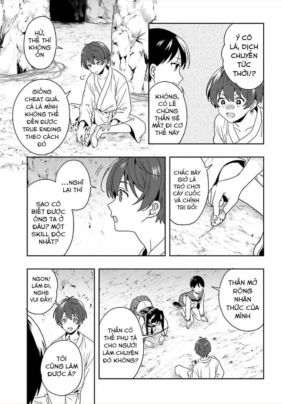 midarana kakyou ni su kuu mono chapter 22 11