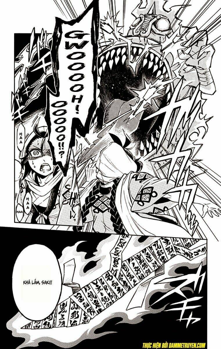 ayashiya chapter 2.2 11