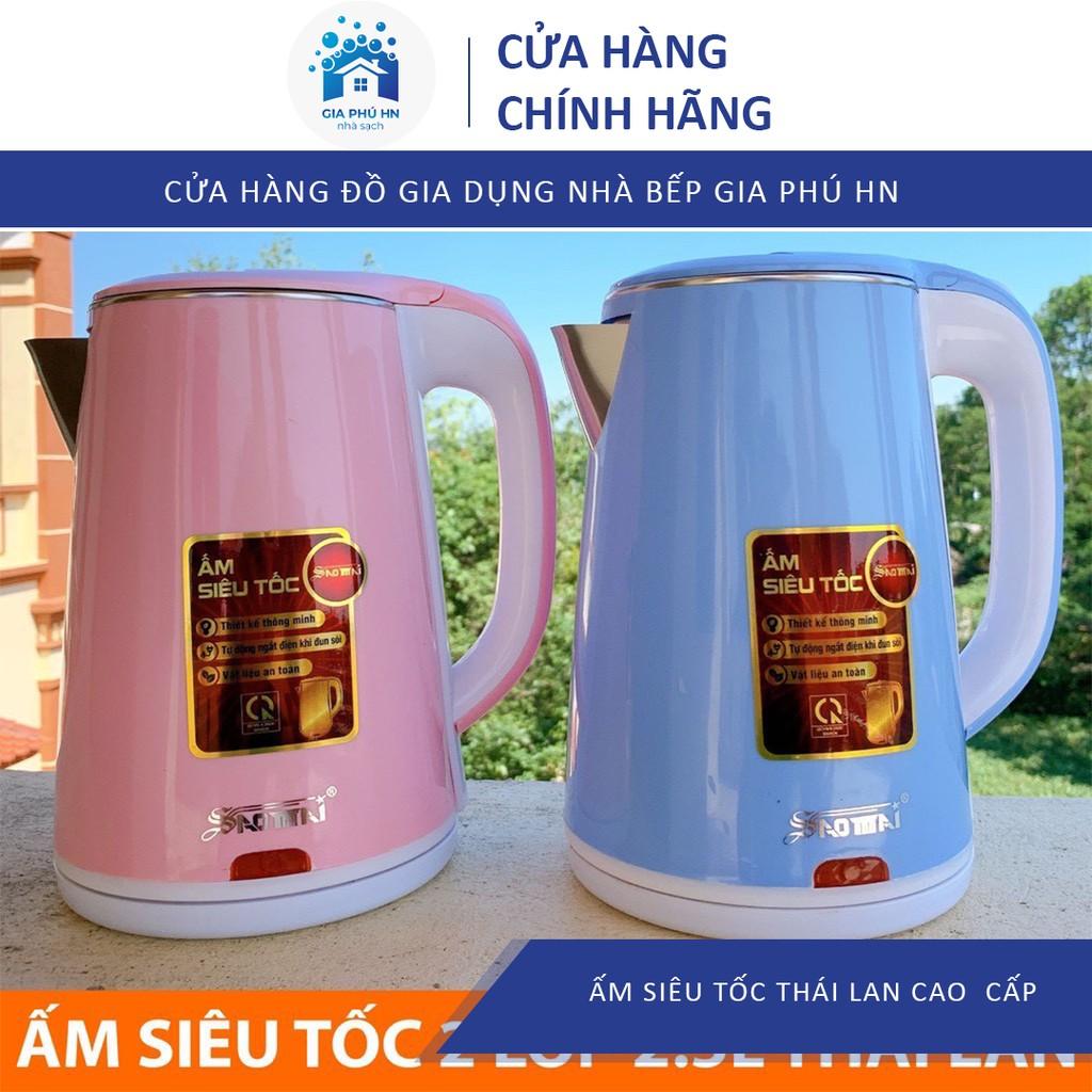 ẤM SIÊU TỐC ̉  Ấm Siêu Tốc 2 Lớp 2.5L Thái Lan Chính Hãng - Xuất Khẩu Việt Nam