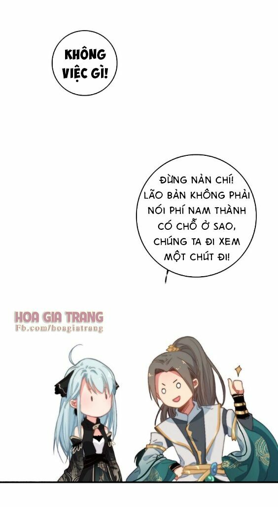 dữ tử thành thuyết chapter 4 39