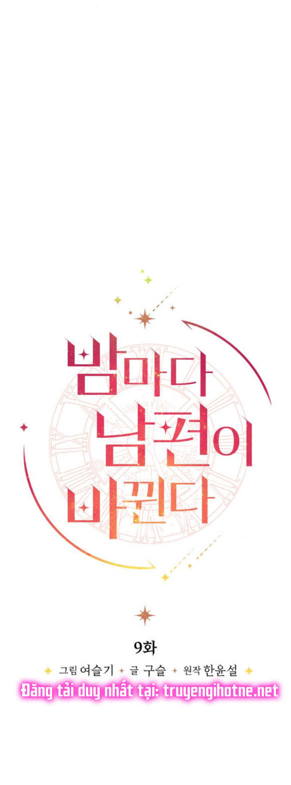 mỗi đêm chồng tôi đều biến đổi chapter 9.1 31