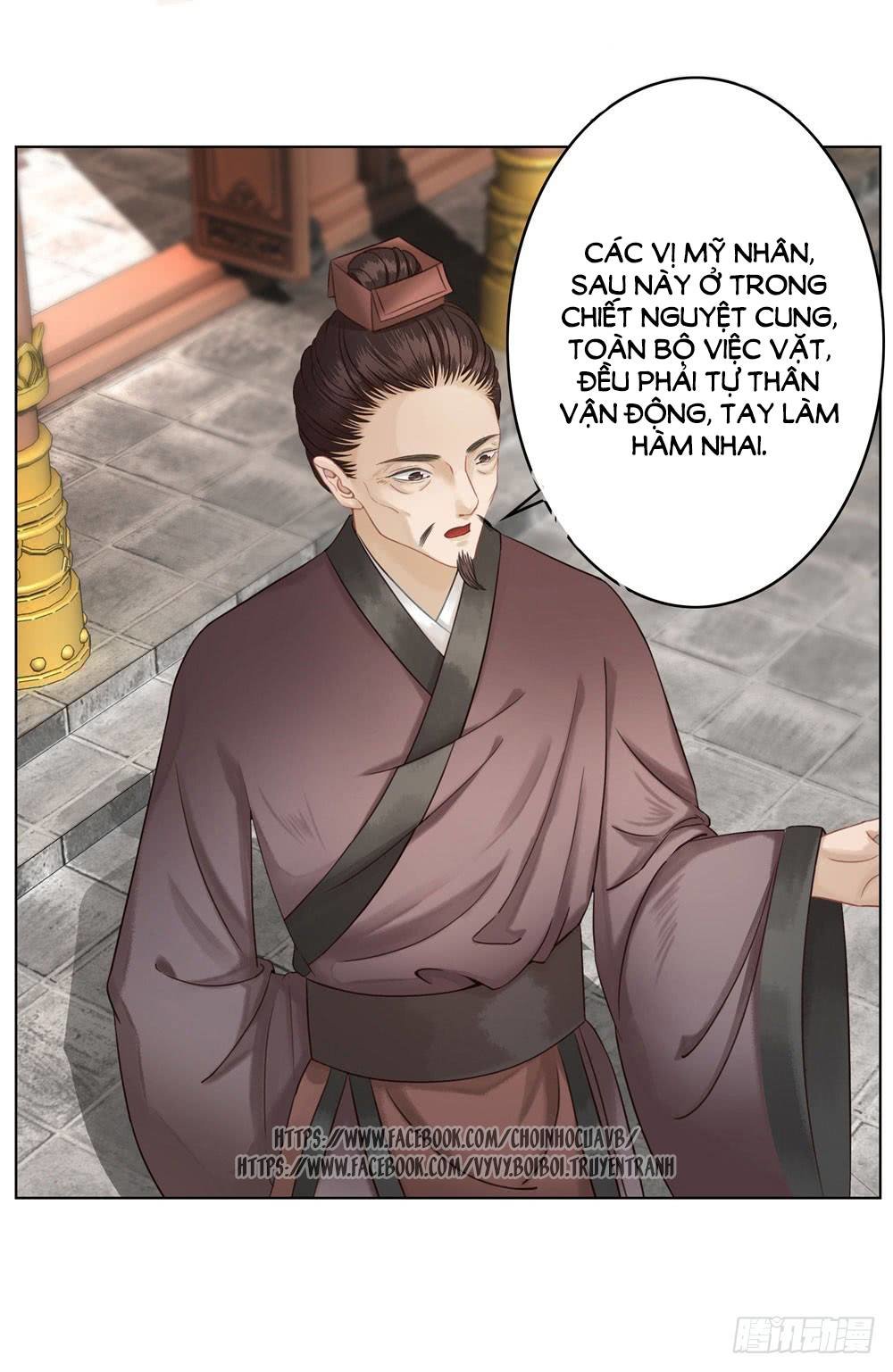 gay rồi! cái đó thành tinh rồi chapter 10 39