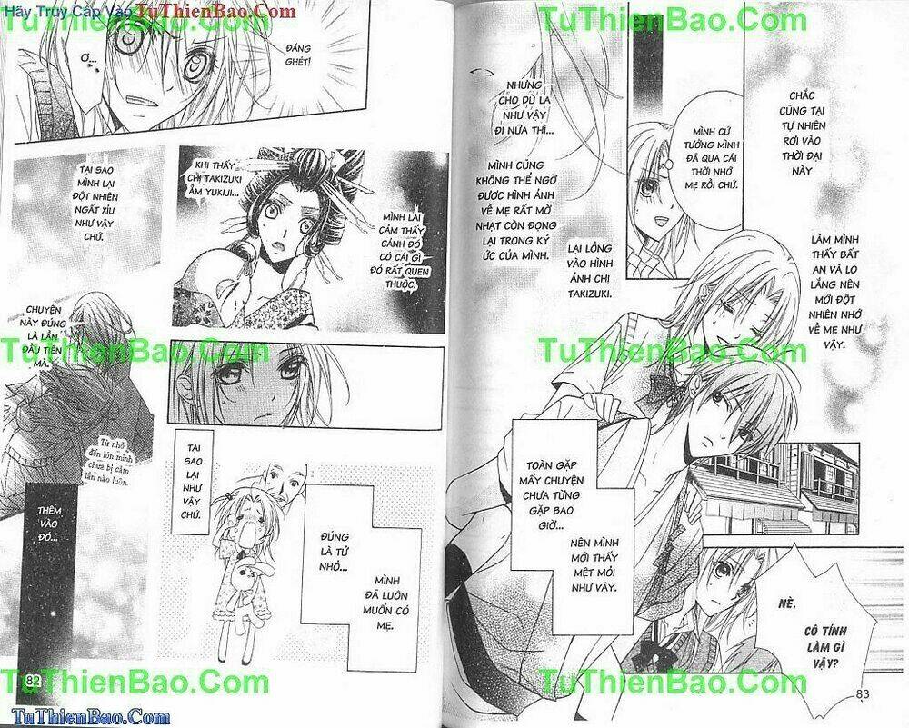 yoshiwara hana oboro chapter 7 3