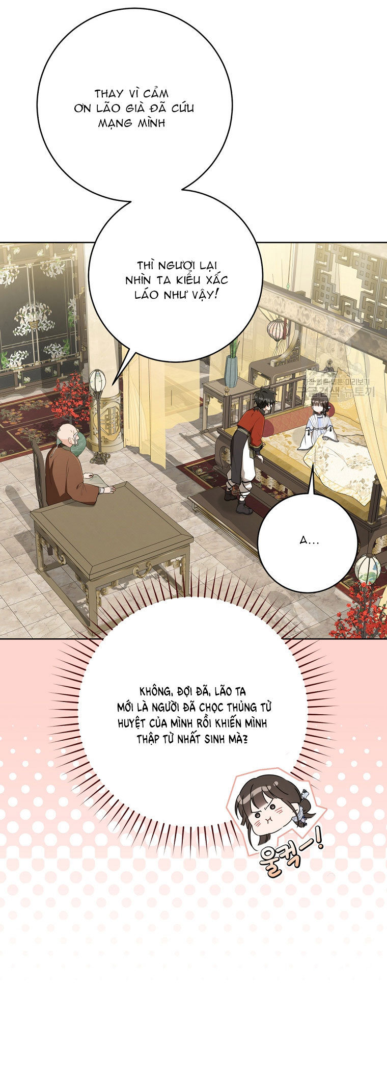 trở thành đứa cháu gái bị ghẻ lạnh trong gia tộc võ giả hùng mạnh chapter 43.1 7