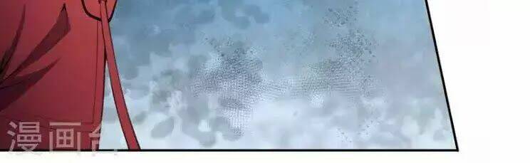 đô thị hộ hoa tiên tôn chapter 28 25