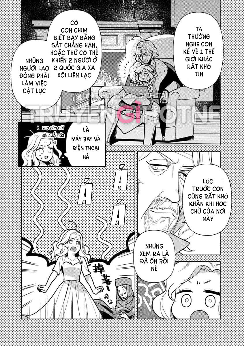 nàng công chúa tái sinh rơi vào tay phù thủy độc ác nhất chapter 8.1 17
