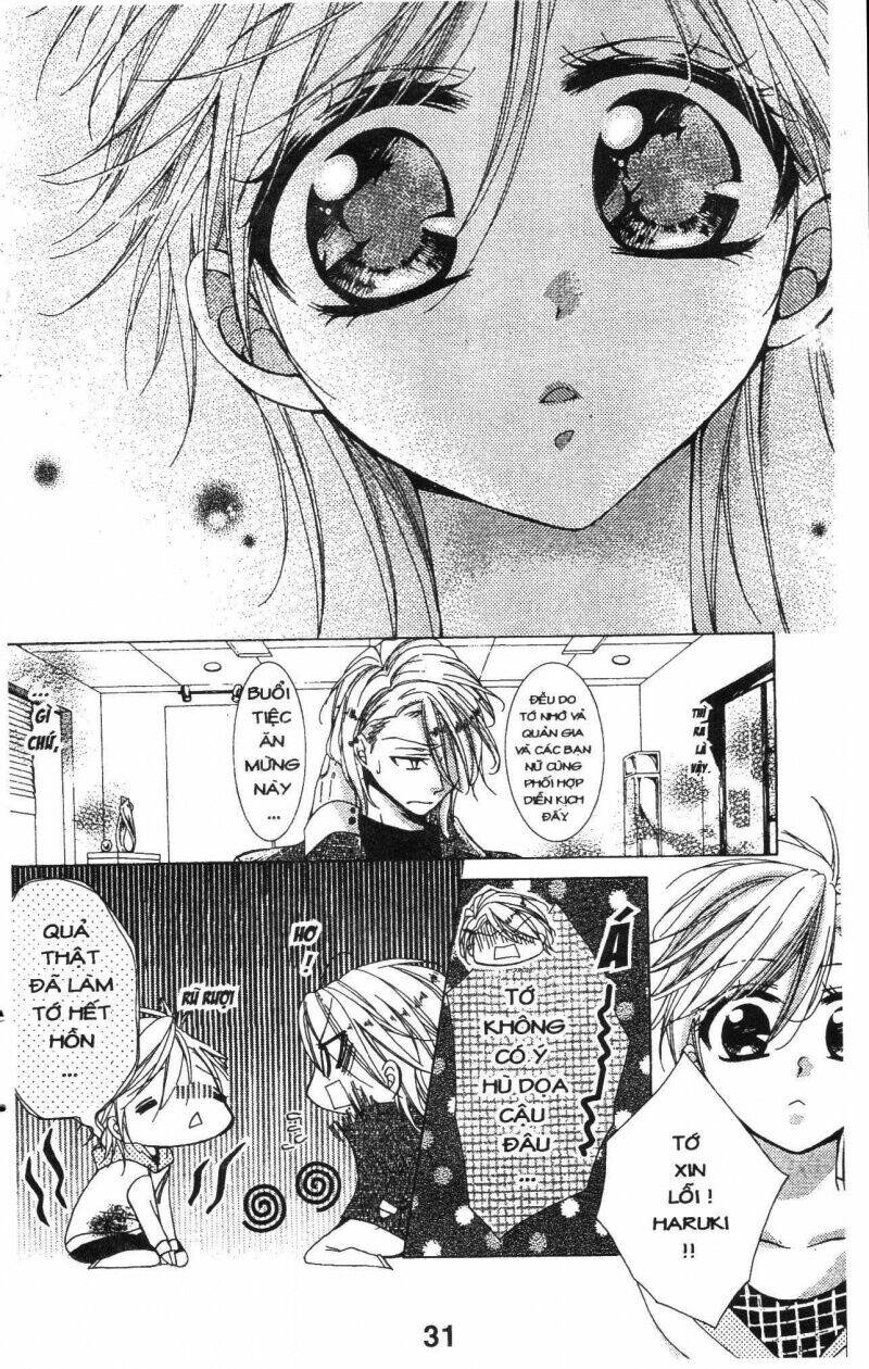 amai akuma ga warau chapter 22 9