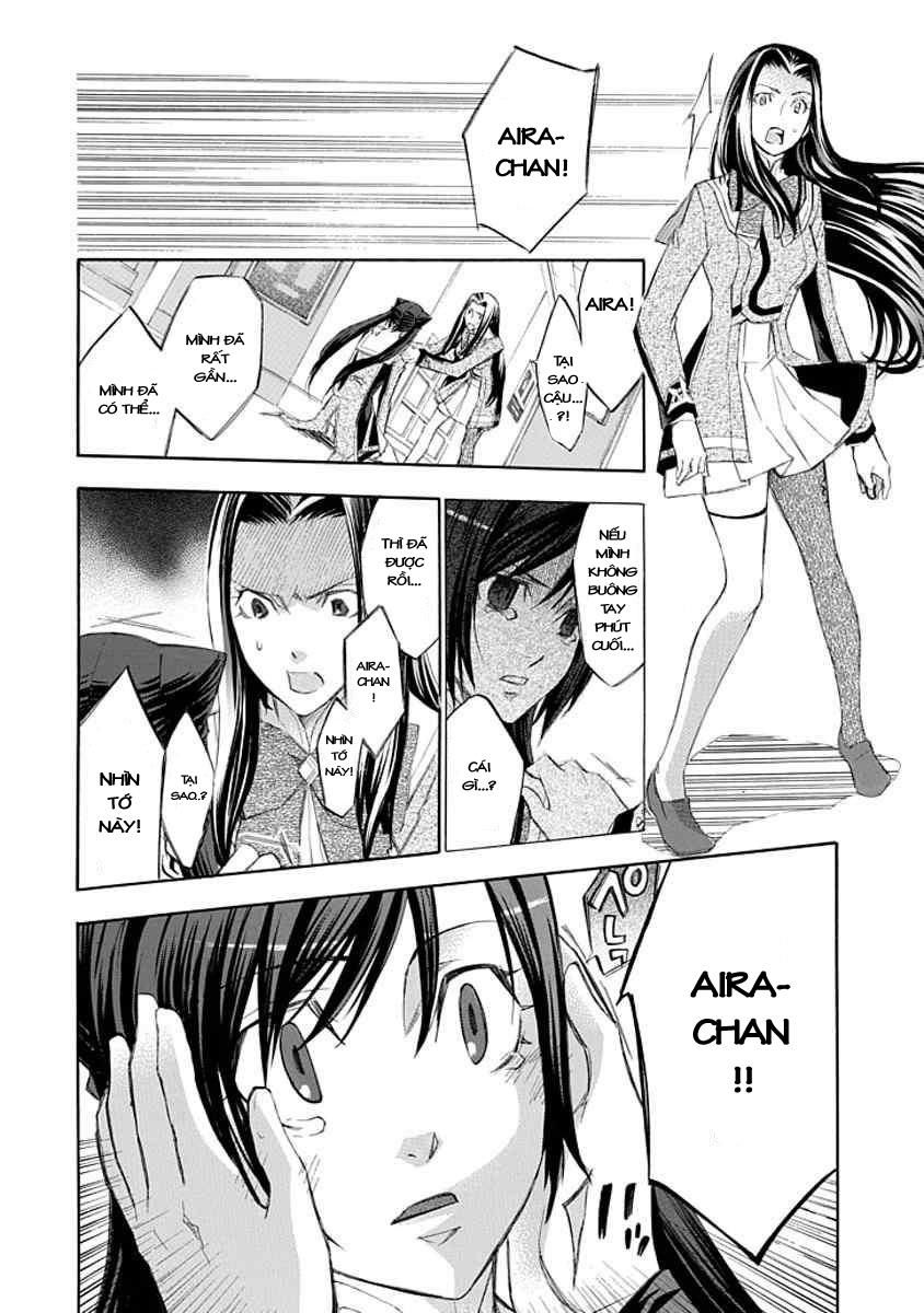 aphorism chapter 11 34