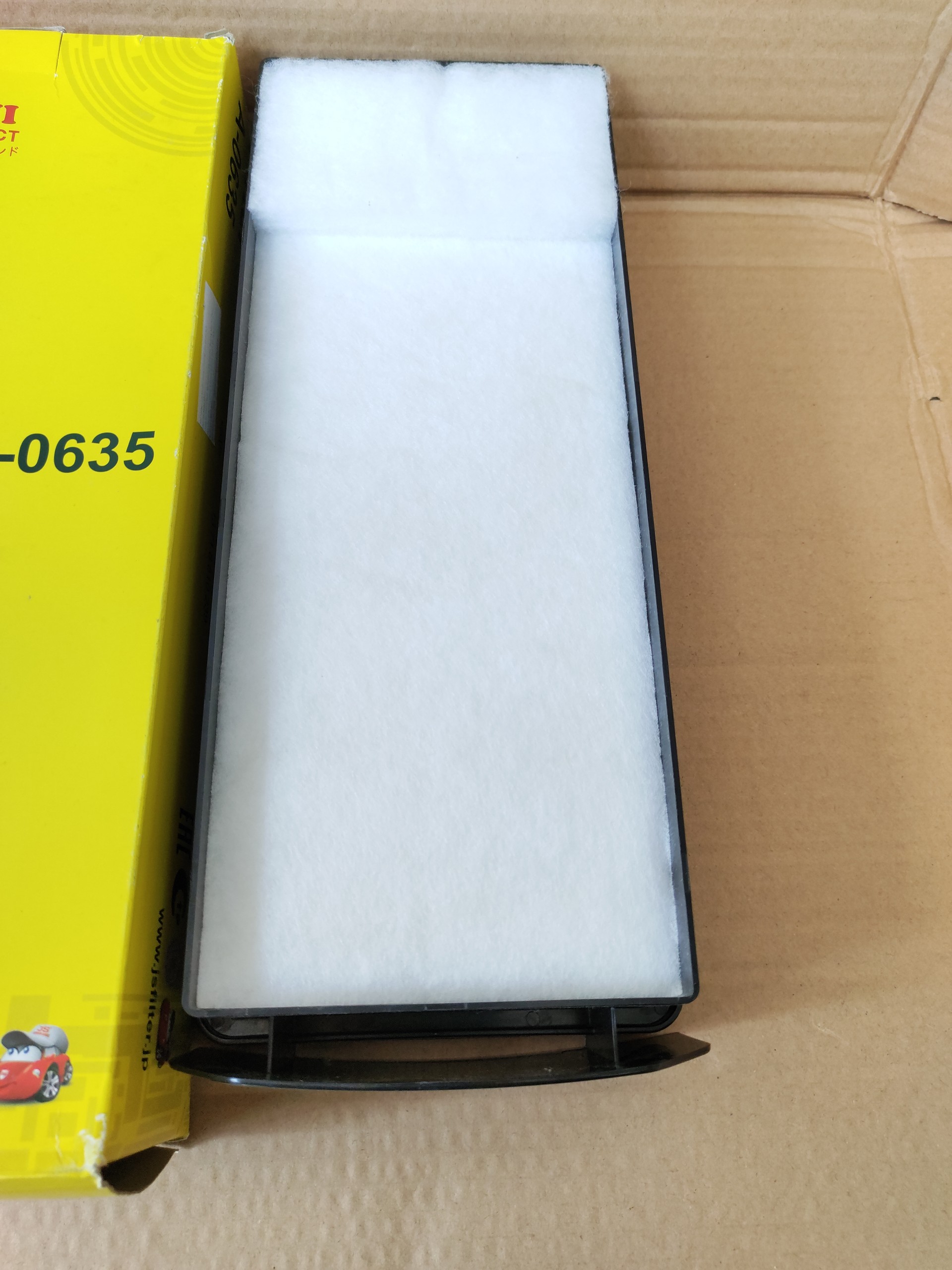 Lọc gió động cơ BMW X5, BMW X6 3.0L 2013-2018