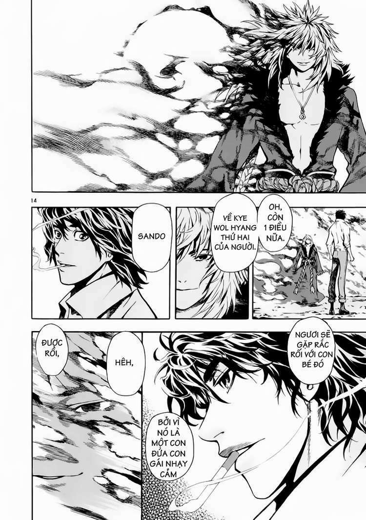 shin angyo onshi (tân ám hành ngự sử) chapter 70 14