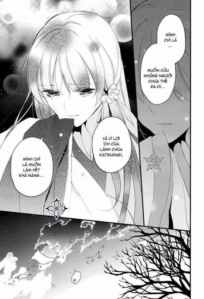 heian koi emaki chapter 1 31