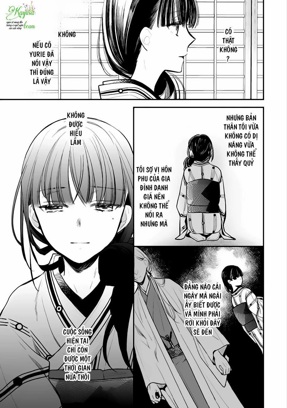 watashi no shiawase na kekkon chapter 5 7