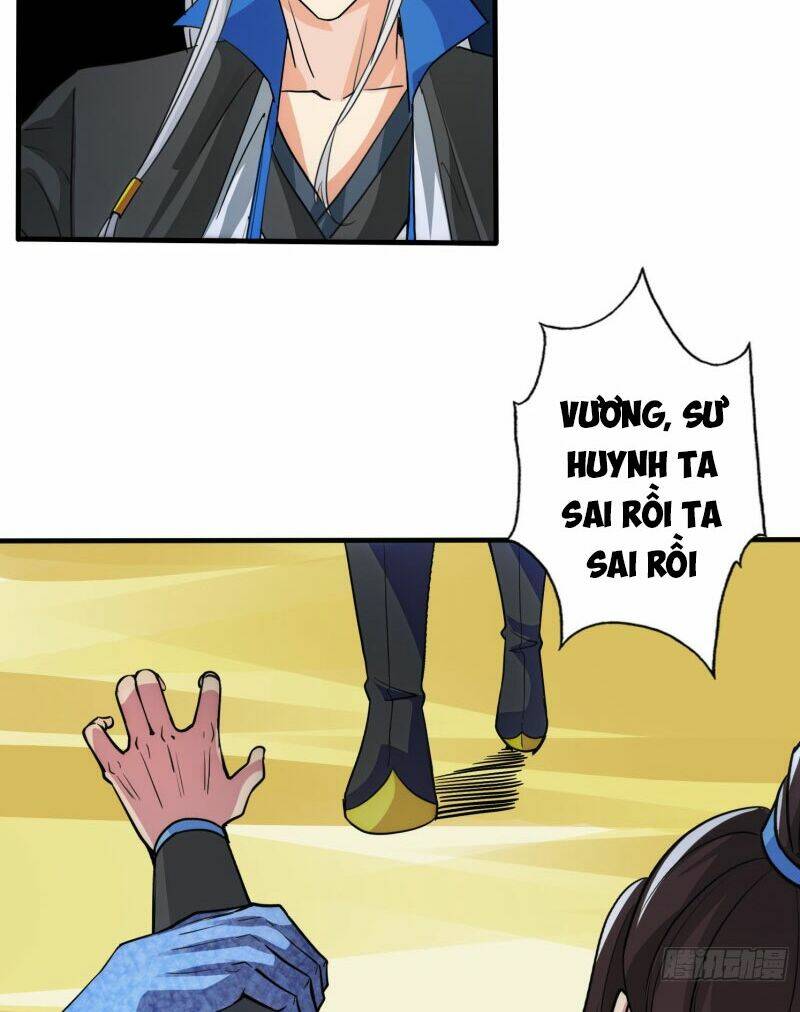 chư thiên ký chapter 309 30