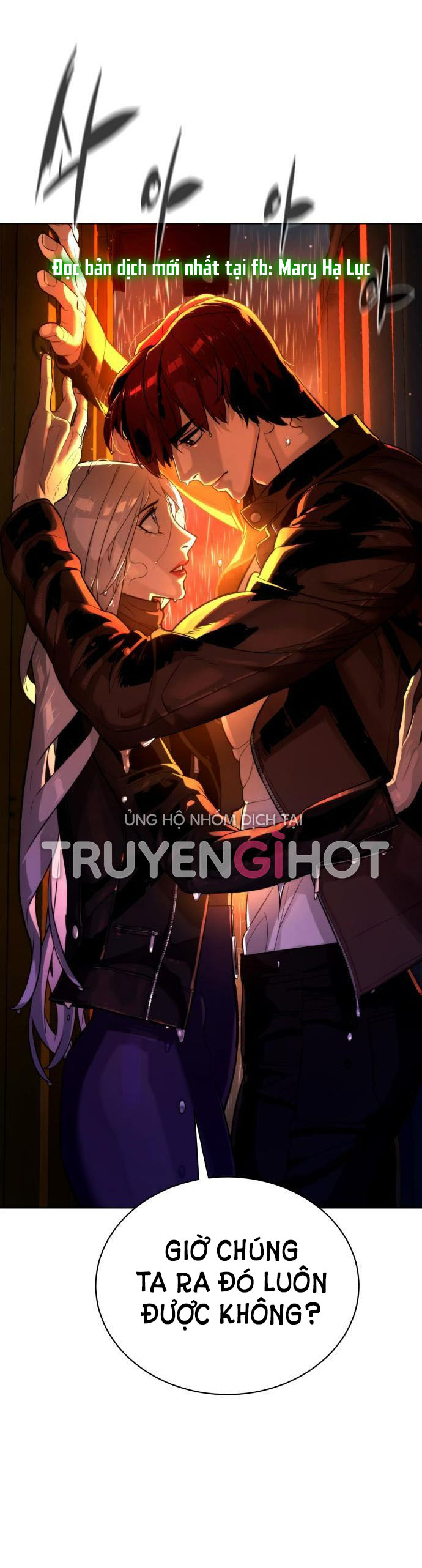 bạch huyết - white blood chapter 76 19