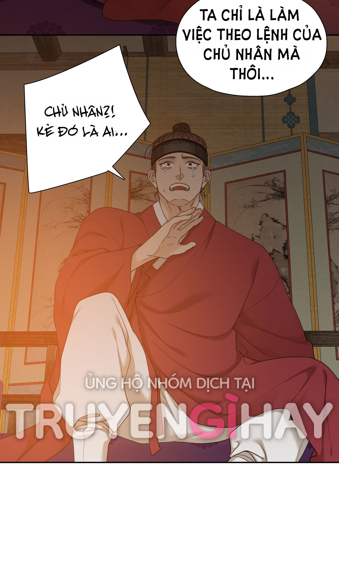 mắt phủ toàn sương chapter 67 59